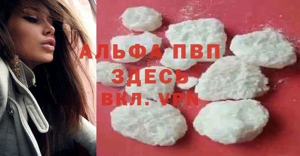 героин Бронницы