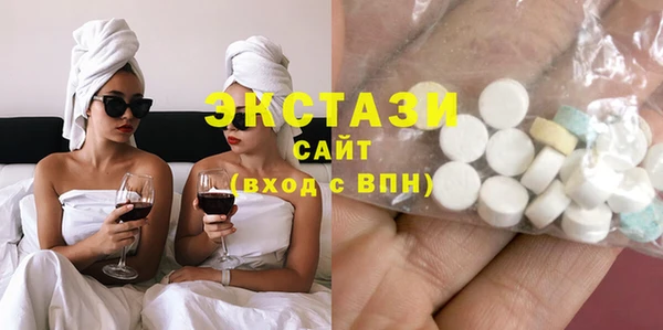 кокаин колумбия Верхнеуральск