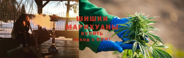 кокаин колумбия Верхнеуральск