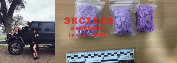 кокаин колумбия Верхнеуральск
