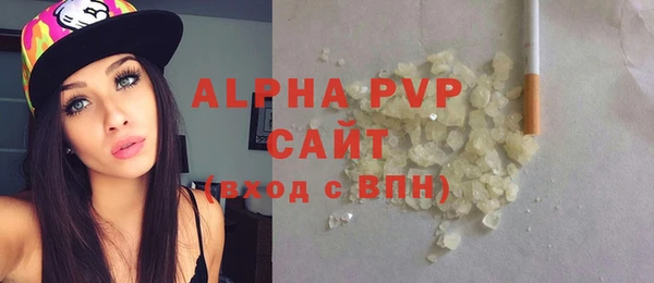 героин Бронницы