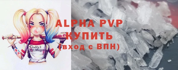 PSILOCYBIN Бугульма