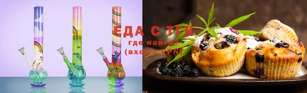 наркотики Верхний Тагил