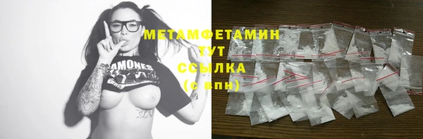 кокаин колумбия Богородск