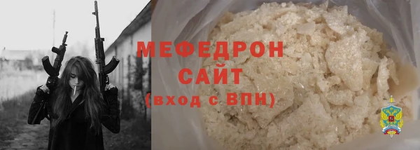 героин Бронницы