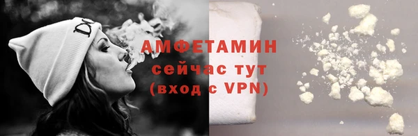 наркотики Верхний Тагил