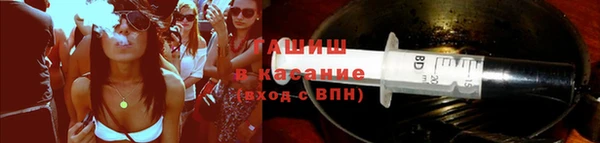 MDMA Бородино