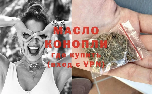 PSILOCYBIN Бугульма