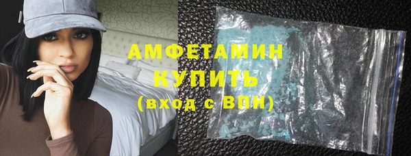 наркотики Верхний Тагил