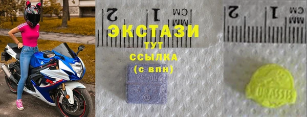 кокаин колумбия Верхнеуральск