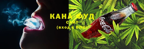 кокаин колумбия Верхнеуральск